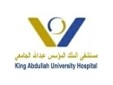 مستشفى الملك المؤسس عبدالله الجامعي 