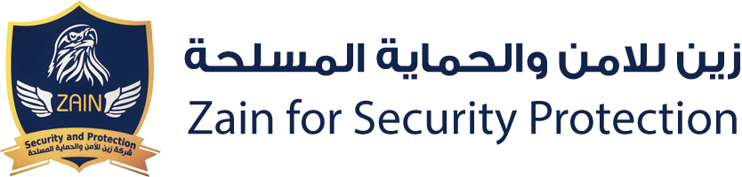 الرئيسية